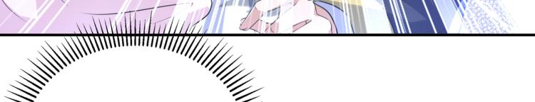 第308话 涵妹有磨镜之癖？！6