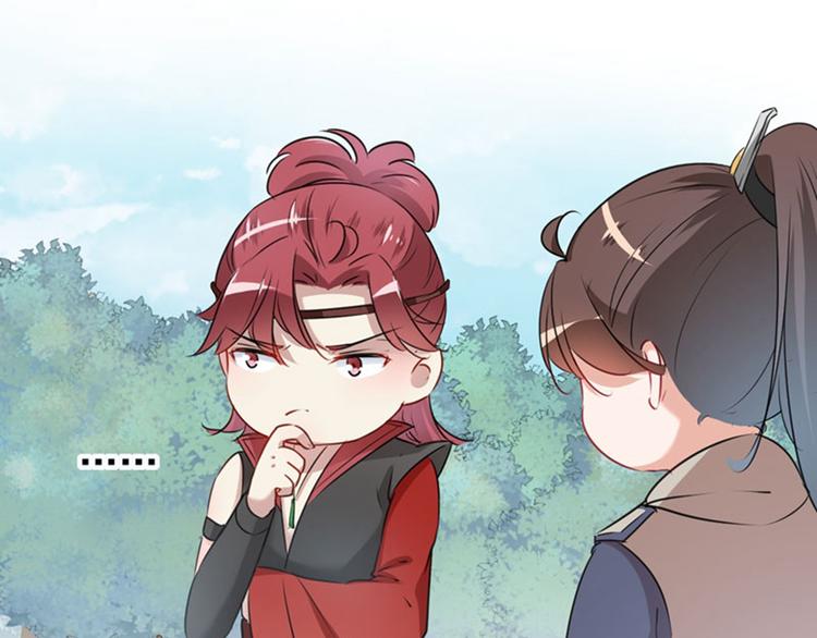 第88话 本王都记起来了！60