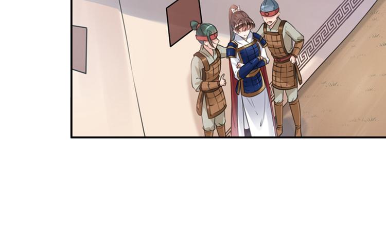 第138话 贴~身~亲卫！23