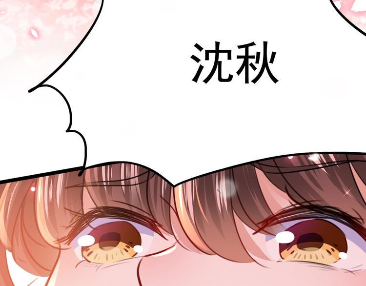 第219话 我走了，保重！62