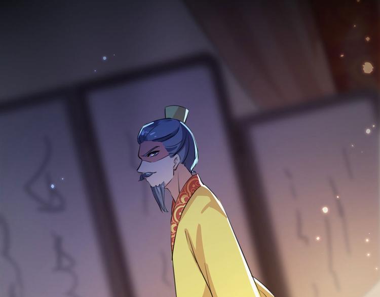 第215话 我们还能在一起吗？16