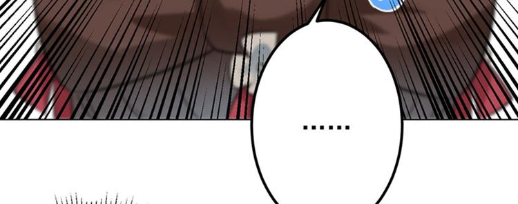 第68话 脸红心跳的老司机68
