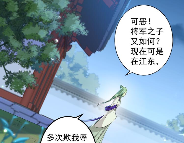 第183话 追妻火葬场预警49