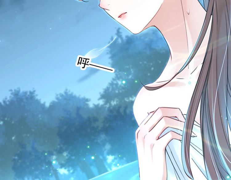 第140话 衣服被偷了！31