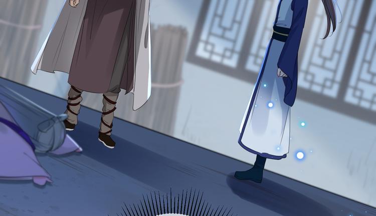 第184话 让我做压寨夫君？82