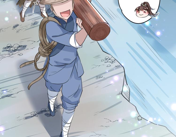 第196话 本王的动作太慢了！36