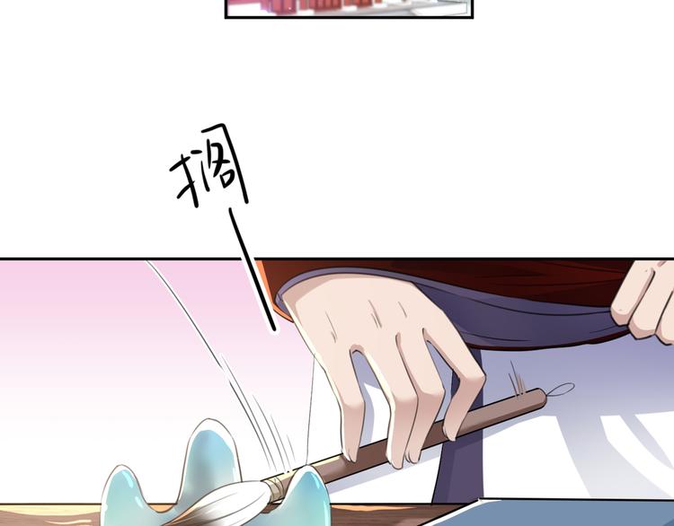 第195话 我的拳头铁的很89