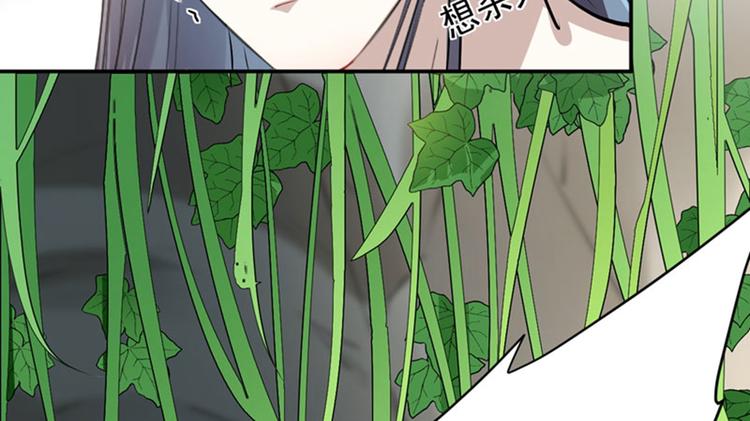 第85话 恢复记忆78