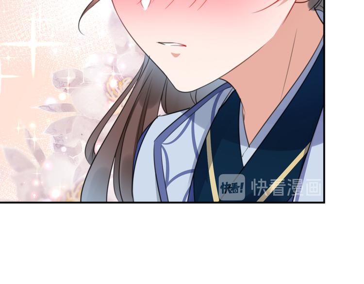 第183话 追妻火葬场预警15