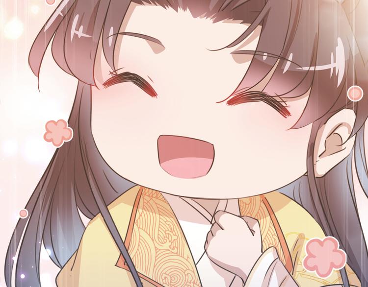 第218话 我才不是心软！27