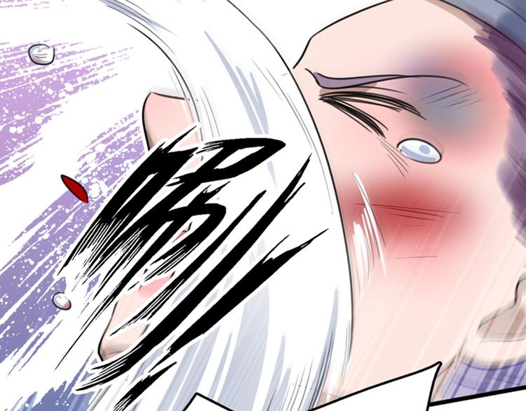 第167话 罪该万死！11