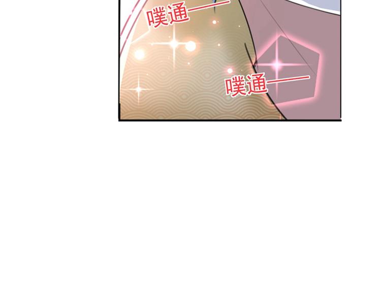 第158话 一出好戏57