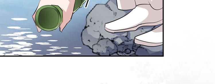 第67话 娘子你怀孕了？59
