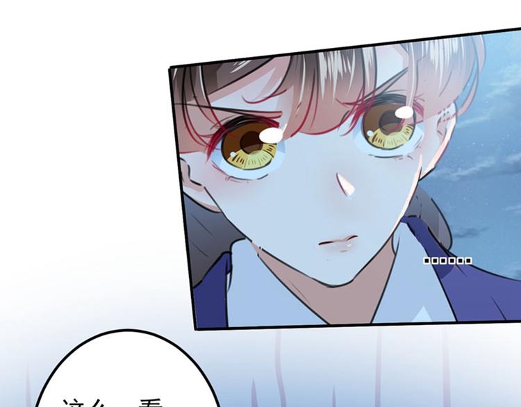 第93话 我很在乎的人17