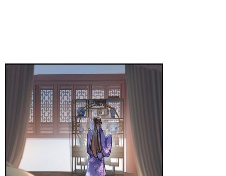 第107话 她是我的未婚妻！26