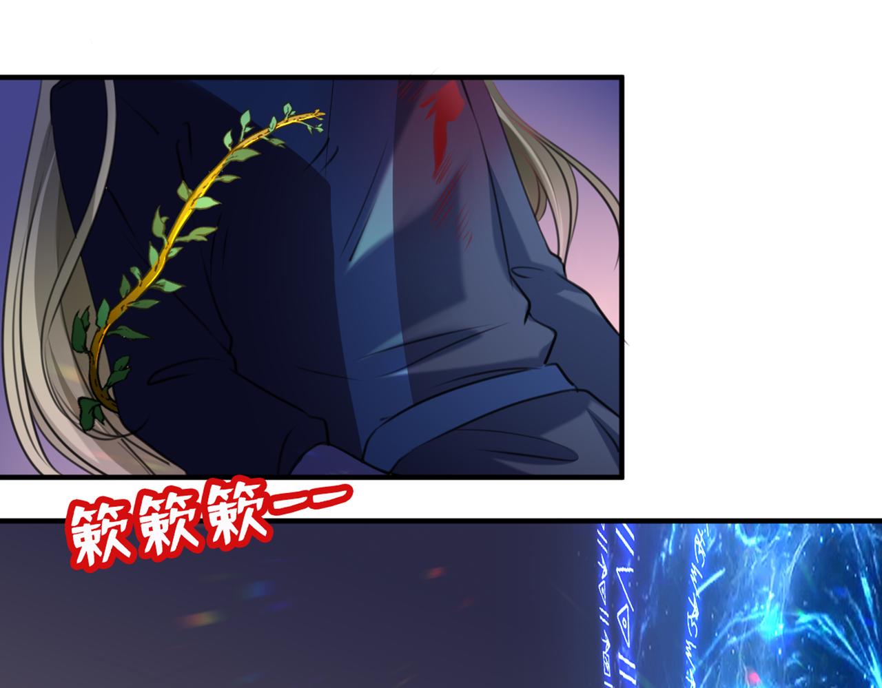 第324话 沈秋！不要！42