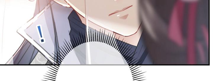第102话 洗脱罪名的关键54