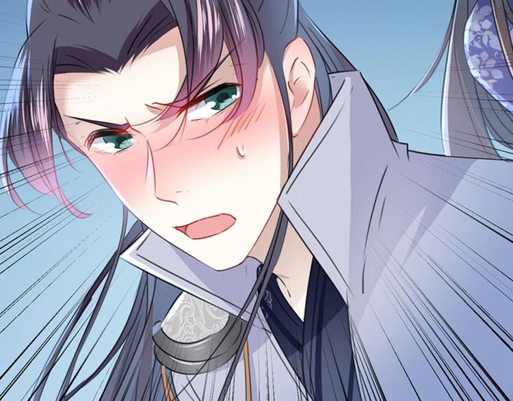 第109话 求生欲爆棚8