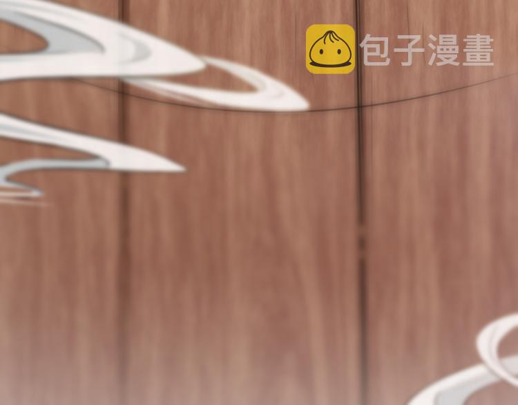 第123话 我需要争宠？？？116