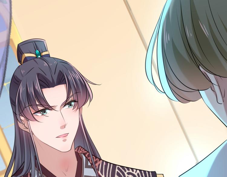 第281话 到底是谁的问题？104