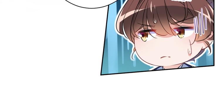 第197话 我们是恋人关系40