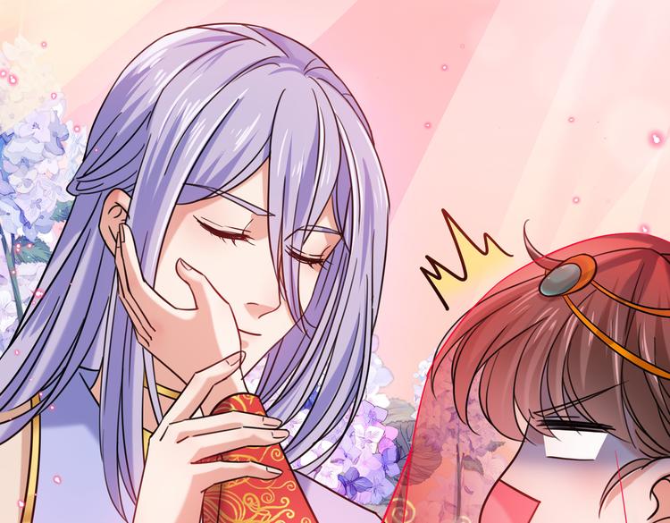第270话 你竟敢占我便宜！27