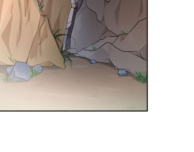 第86话 心动的感觉25