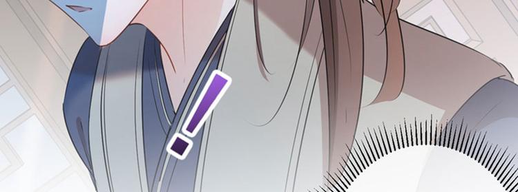 第79话 逐渐浮出的真相19