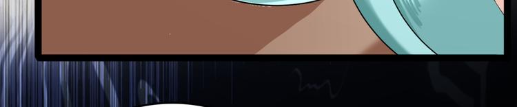 第235话 行房于泉中？80