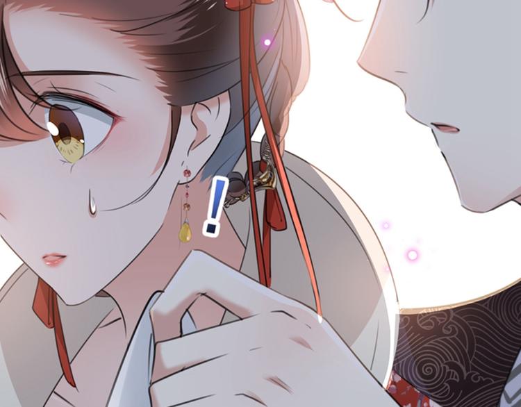 第134话 她不喜欢太直白的？64