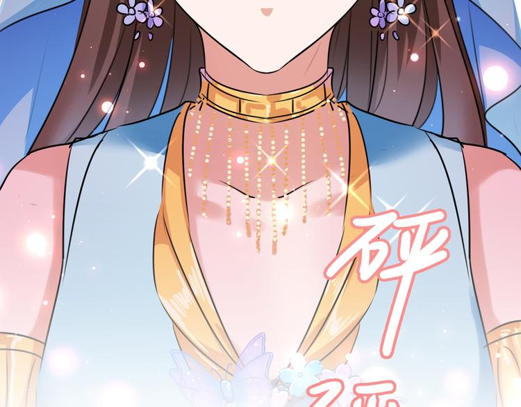 第224话 柳姨娘怎么在这？！96