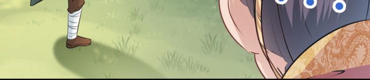 第37话 一只蝉都不放过53