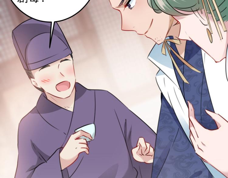 第114话 破绽38