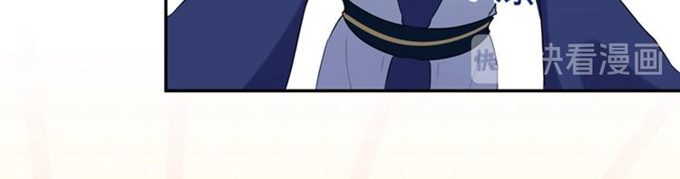 第171话 贴身伺候？47