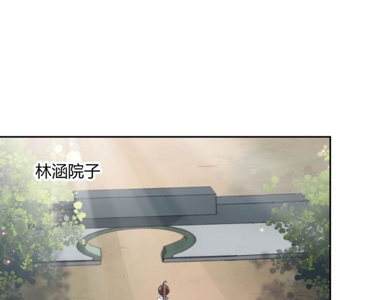 第25话 立功53