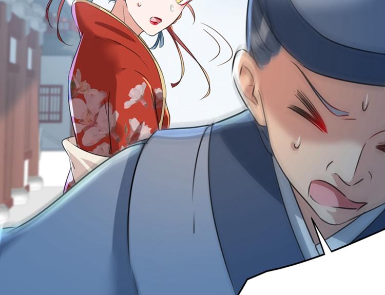 第160话 仿佛自己被舔了！99