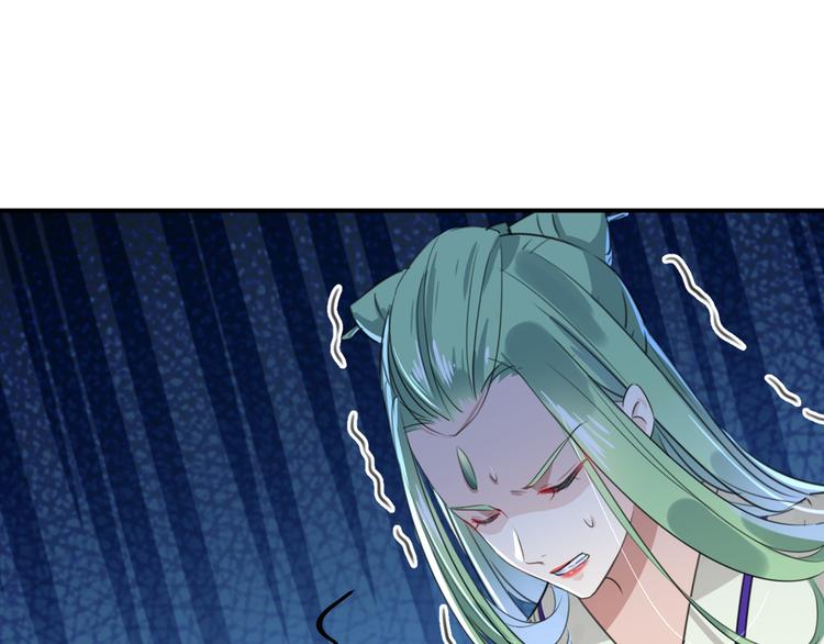 第183话 追妻火葬场预警44