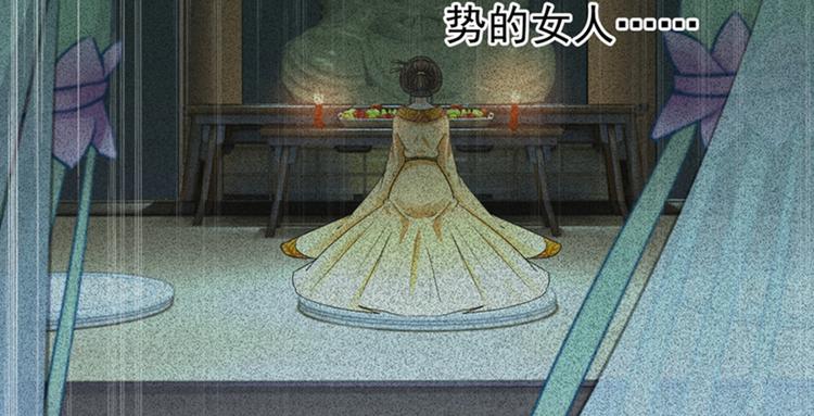 第135话 床上缺了点儿什么…40