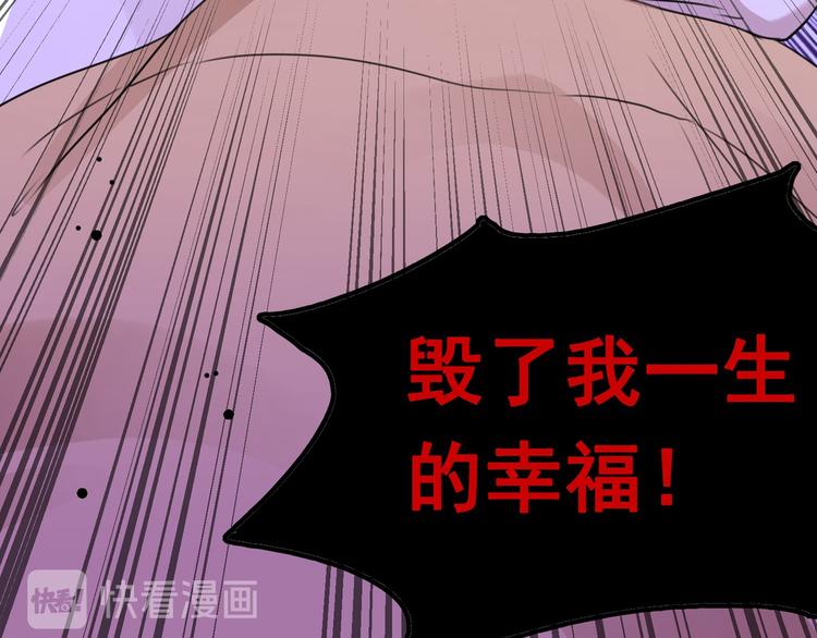 第216话 一起蹦迪么柳姨娘？107