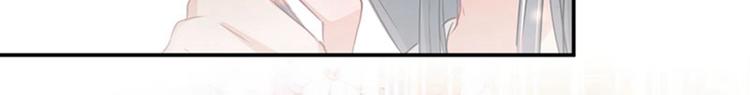 第67话 娘子你怀孕了？22
