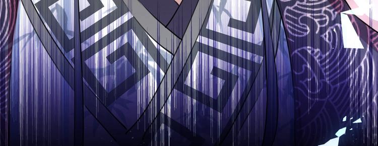 第220话 今日是我的生辰？！103