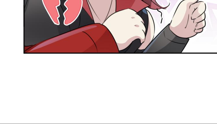 第113话 娘子，一起睡鸭！19