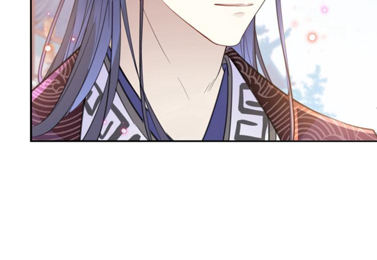 第159话 糖人要舔着吃？70