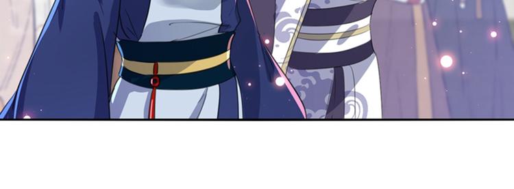 第167话 罪该万死！62