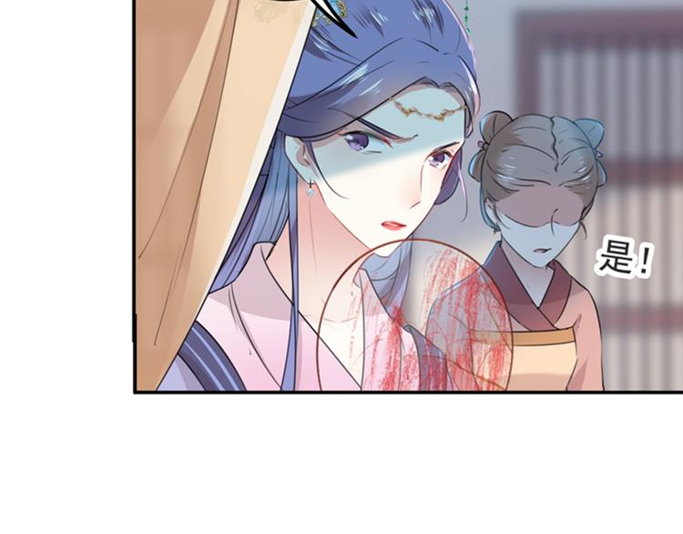 第130话 躁动不安58