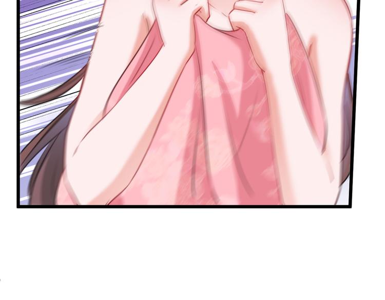 第229话 良辰美景怎可辜负？66