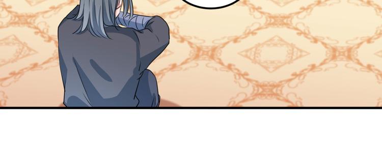 第259话 不如求娶丹阳郡主？39