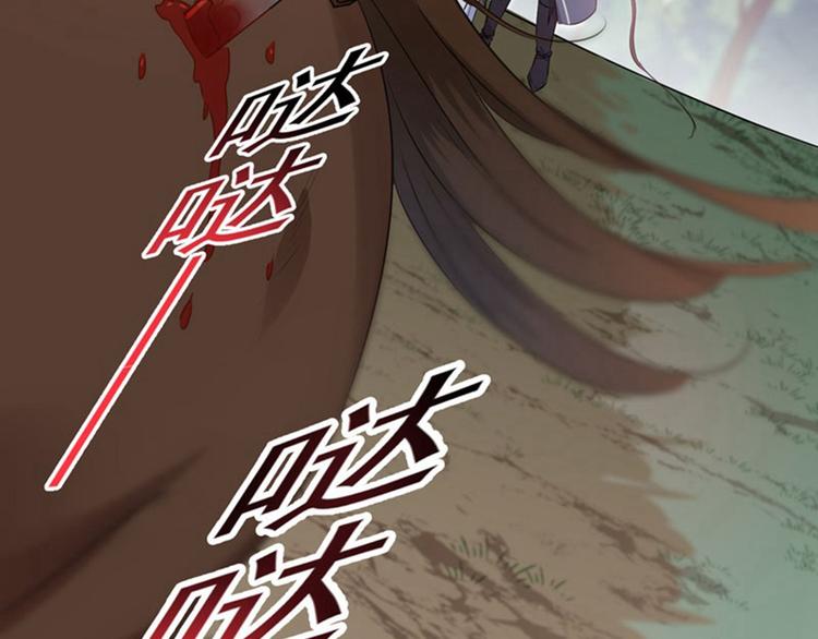 第81话娘子，我好想你~！47