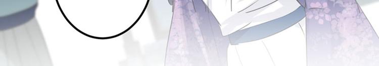 第72话 传说中的药王谷22