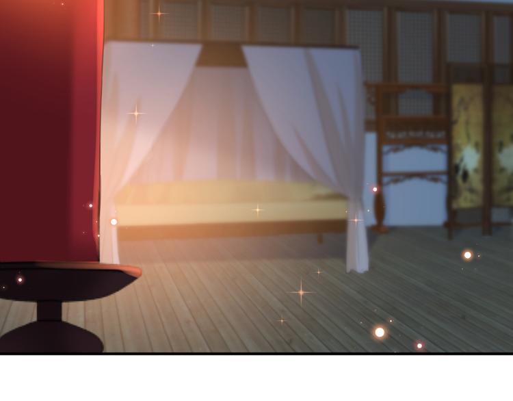 第178话 本王该怎么罚你？58